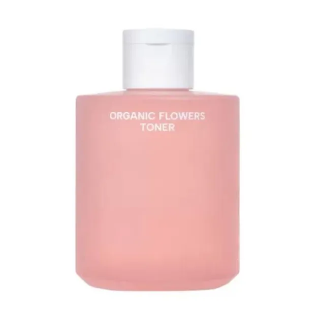 Whamisa Essence nourrissante Deep Rich aux fleurs bio fermentées - 200 ml