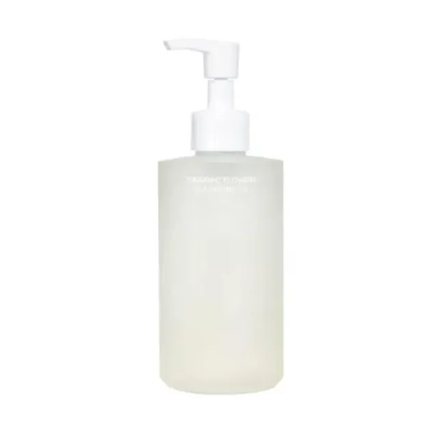 Whamisa Huile démaquillante aux fleurs bio fermentées - 260 ml
